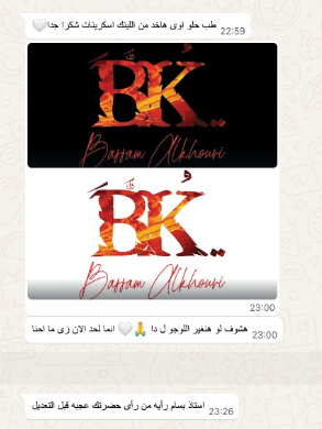 Dr.bassam